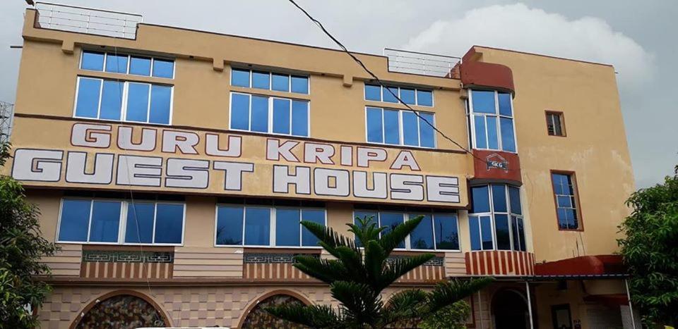 Hotel Guru Kripa Джамшедпур Екстериор снимка
